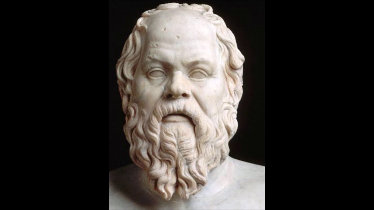 Античный философ Сократ