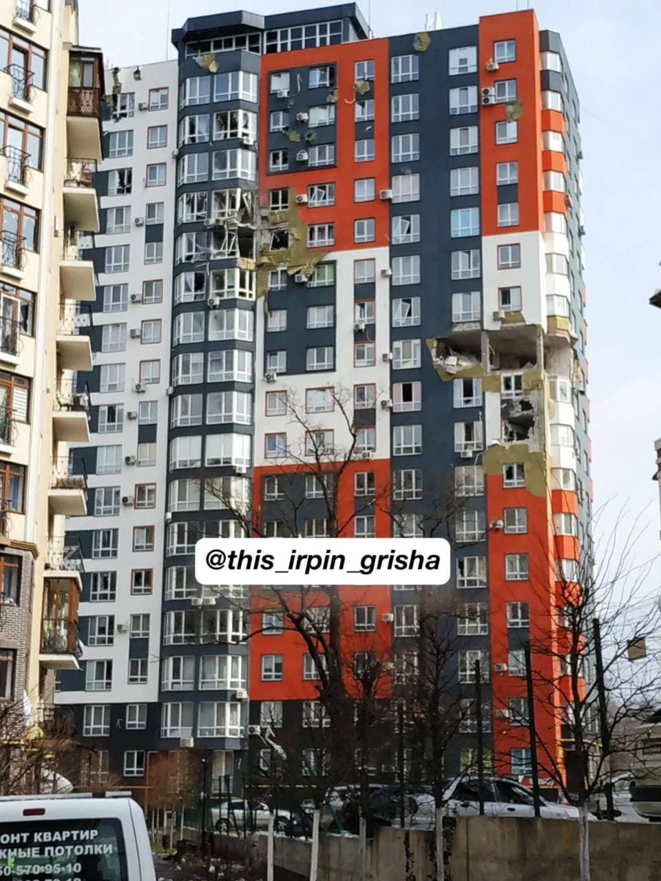 ирпень война 9